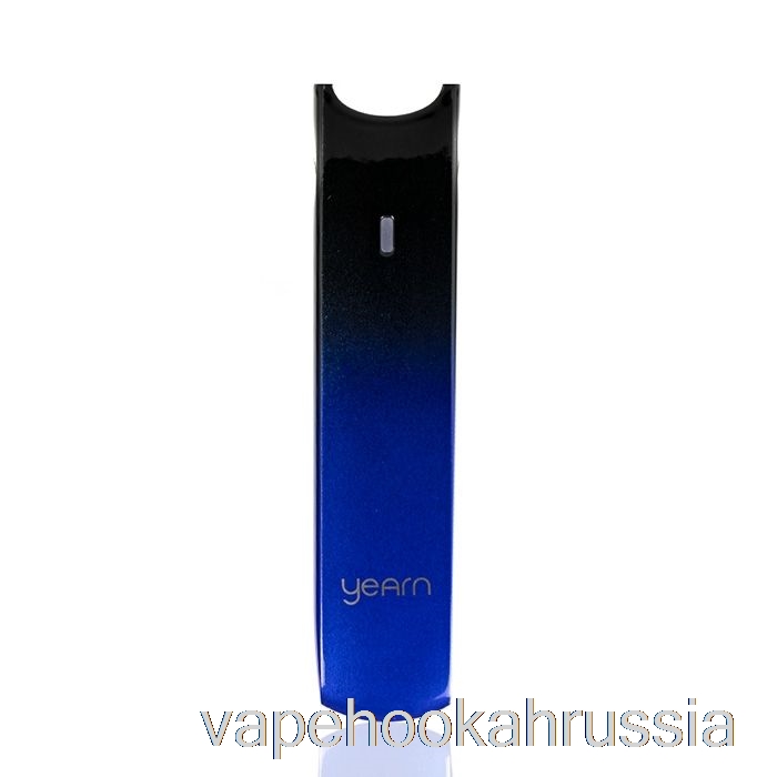 Vape Russia Uwell Yearn 11w Pod System синий и черный